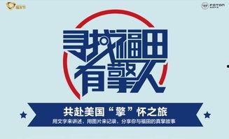 free国产,揭开神秘面纱的多元文化之旅