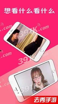 7m视频国产,7m视频引领国产影视新潮流